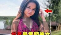 精确足球比分-解锁足球比分背后的秘密，精准预测与深度解析