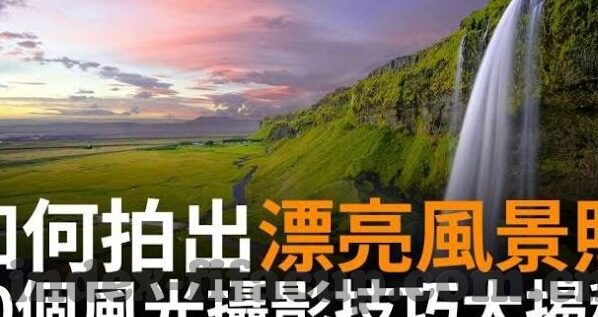 世界杯搞笑托尼-世界杯搞笑托尼，足球赛场上的欢乐制造者